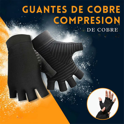 GUANTES DE COMPRESION DE COBRE TERAPEUTICOS 🧤