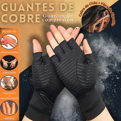 GUANTES DE COMPRESION DE COBRE TERAPEUTICOS 🧤